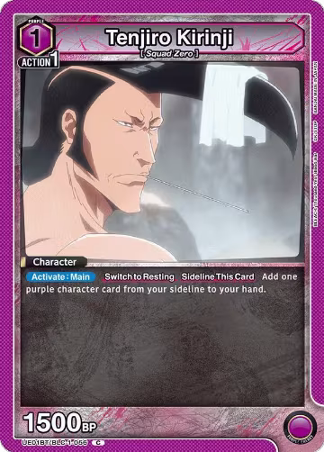 Tenjiro Kirinji (UE01BT/BLC-1-056), BLEACH: Thousand-Year Blood War — Union Arena card price