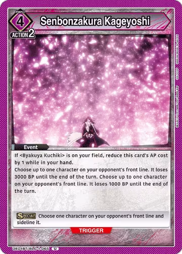 Senbonzakura Kageyoshi (UE01BT/BLC-1-065), BLEACH: Thousand-Year Blood War — Union Arena card price
