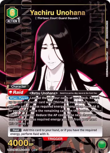Yachiru Unohana (070) (SR*) (UE01BT/BLC-1-070), BLEACH: Thousand-Year Blood War — Union Arena card price