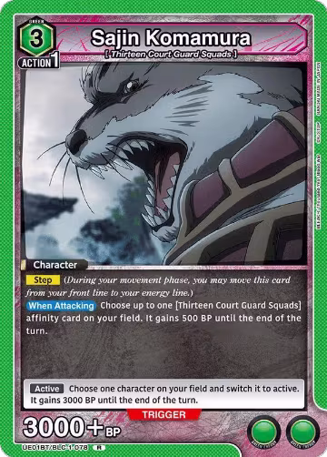 Sajin Komamura (078) (UE01BT/BLC-1-078), BLEACH: Thousand-Year Blood War — Union Arena card price