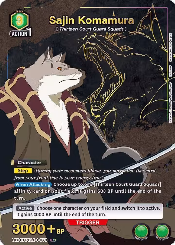 Sajin Komamura (078) (R*) (UE01BT/BLC-1-078), BLEACH: Thousand-Year Blood War — Union Arena card price