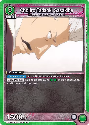 Chojiro Tadaoki Sasakibe (UE01BT/BLC-1-079), BLEACH: Thousand-Year Blood War — Union Arena card price