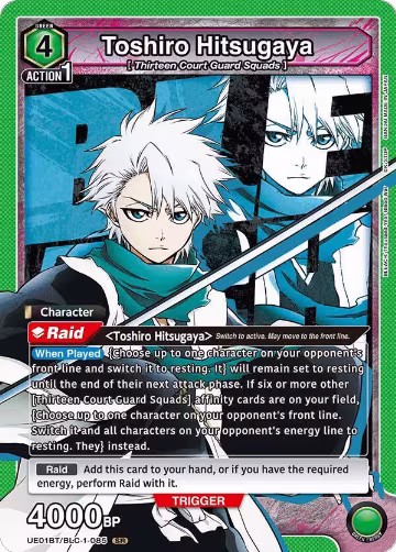 Toshiro Hitsugaya (085) (UE01BT/BLC-1-085), BLEACH: Thousand-Year Blood War — Union Arena card price