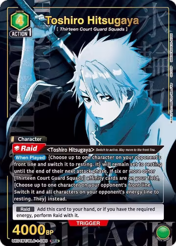 Toshiro Hitsugaya (085) (SR*) (UE01BT/BLC-1-085), BLEACH: Thousand-Year Blood War — Union Arena card price