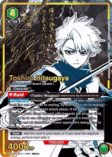 Toshiro Hitsugaya (085) (SR**) (UE01BT/BLC-1-085) — card price
