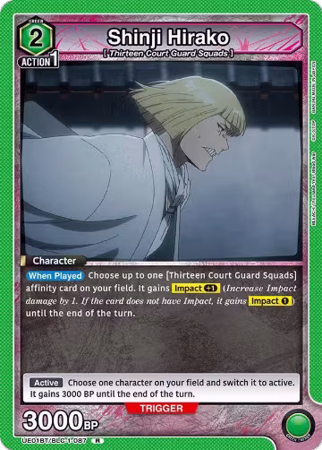 Shinji Hirako (087) (UE01BT/BLC-1-087), BLEACH: Thousand-Year Blood War — Union Arena card price