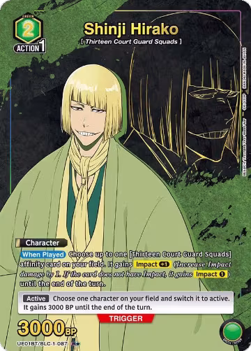 Shinji Hirako (087) (R*) (UE01BT/BLC-1-087), BLEACH: Thousand-Year Blood War — Union Arena card price