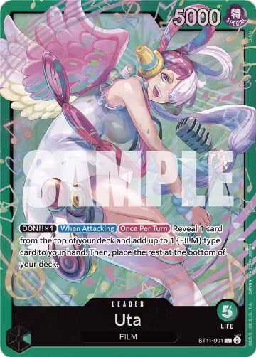 Uta (ST11-001) (ST11-001) — card price