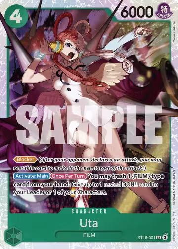 Uta (ST16-001) (ST16-001) — card price