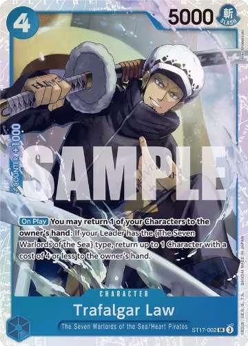 Trafalgar Law (ST17-002) (ST17-002) — card price
