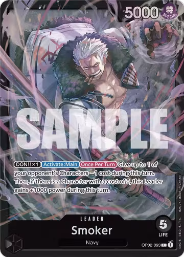 Smoker (OP02-093) (OP02-093) — card price