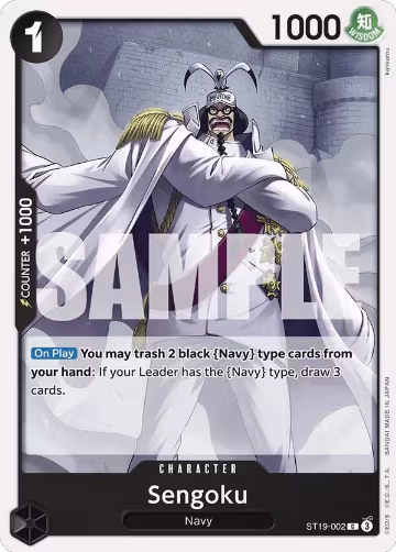 Sengoku (ST19-002) — card price