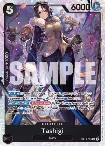 Tashigi (ST19-003) — card price