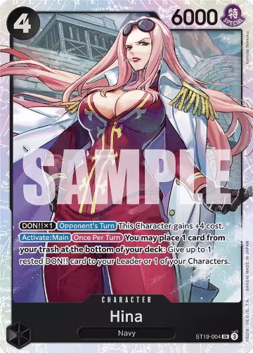 Hina (ST19-004) — card price