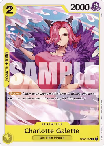 Charlotte Galette (OP03-107), ST-20: Starter Deck 20 YELLOW Charlotte Katakuri — One Piece card price