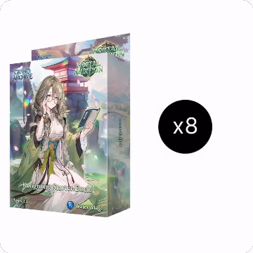 Mortal Ambition Starter Deck Display - Kongming, Mortal Ambition Starter Decks — Grand Archive sealed product price