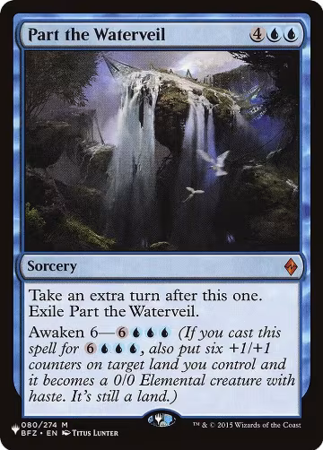 Part the Waterveil (080/274), The List Reprints — Magic card price