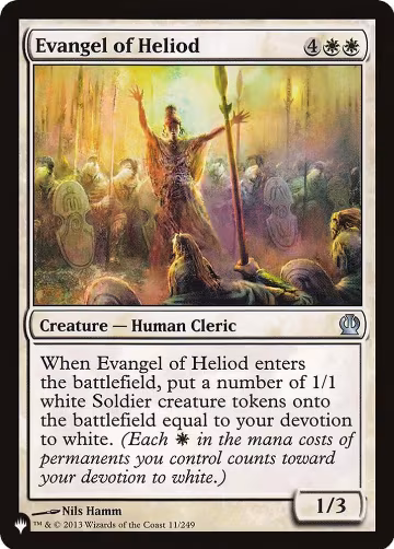 Evangel of Heliod (11/249), The List Reprints — Magic card price