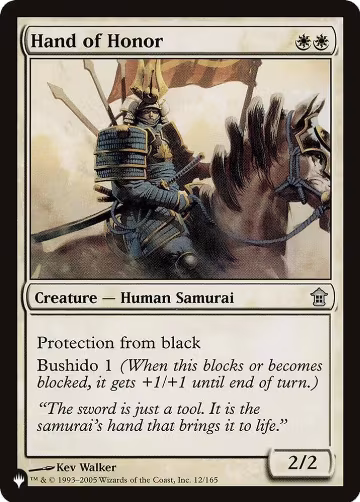 Hand of Honor (12/165), The List Reprints — Magic card price