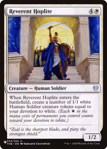 Reverent Hoplite (033/254), The List Reprints — Magic card price