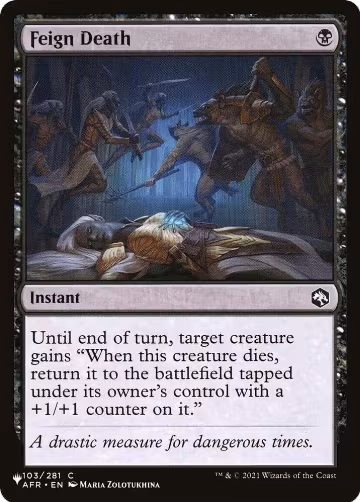 Feign Death (103/281), The List Reprints — Magic card price
