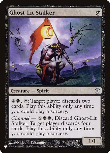Ghost-Lit Stalker (69/165), The List Reprints — Magic card price