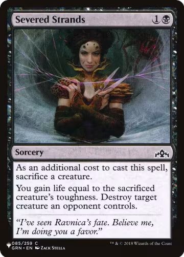 Severed Strands (085/259), The List Reprints — Magic card price
