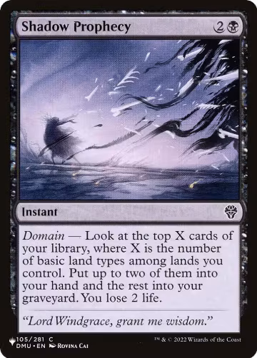 Shadow Prophecy (105/281), The List Reprints — Magic card price