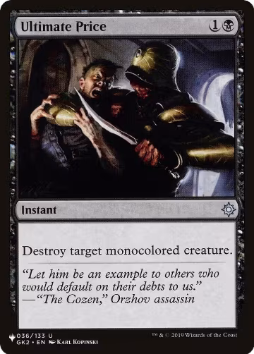 Ultimate Price (036/133), The List Reprints — Magic card price
