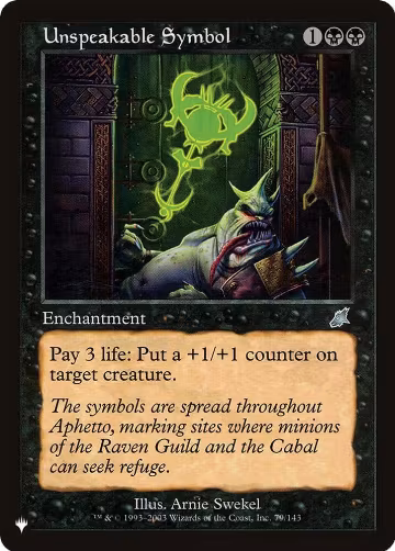 Unspeakable Symbol (79/143), The List Reprints — Magic card price