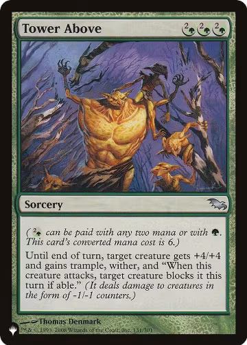 Tower Above (131/301), The List Reprints — Magic card price
