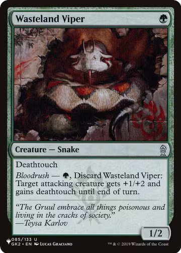 Wasteland Viper (085/133), The List Reprints — Magic card price