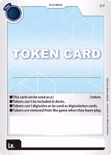 Token Card, Digimon LIBERATOR — Digimon card price