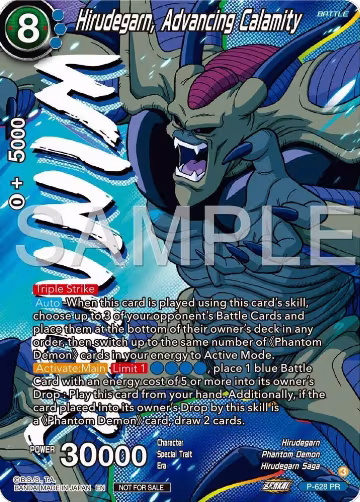 Hirudegarn, Advancing Calamity (Zenkai Series Tournament Pack Vol.9) (Winner) (P-628), Promotion Cards — DB Super card price
