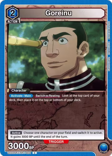 Goreinu (UE02BT/HTR-1-004), HUNTER X HUNTER — Union Arena card price