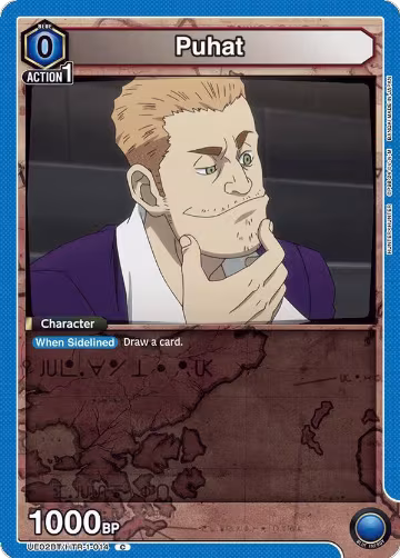 Puhat (UE02BT/HTR-1-014), HUNTER X HUNTER — Union Arena card price
