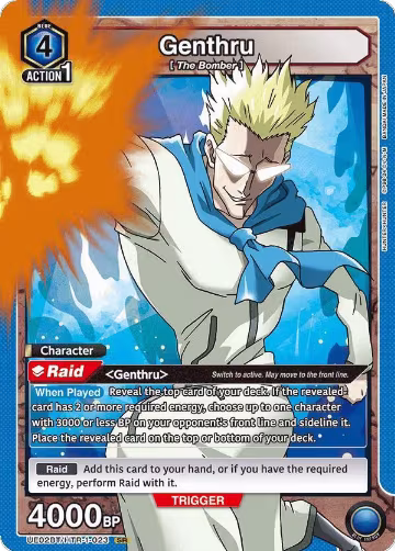Genthru (023) (UE02BT/HTR-1-023), HUNTER X HUNTER — Union Arena card price