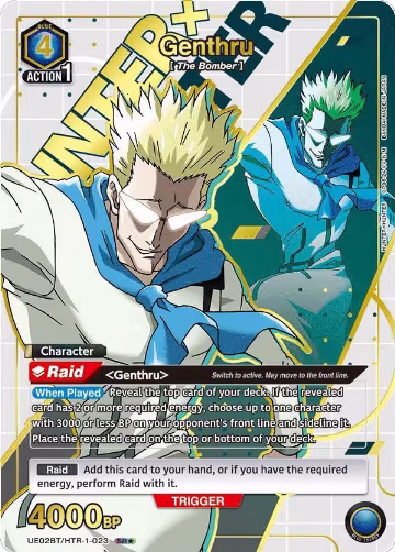 Genthru (023) (SR*) (UE02BT/HTR-1-023), HUNTER X HUNTER — Union Arena card price