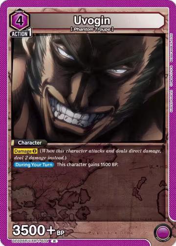 Uvogin (034) (UE02BT/HTR-1-034), HUNTER X HUNTER — Union Arena card price