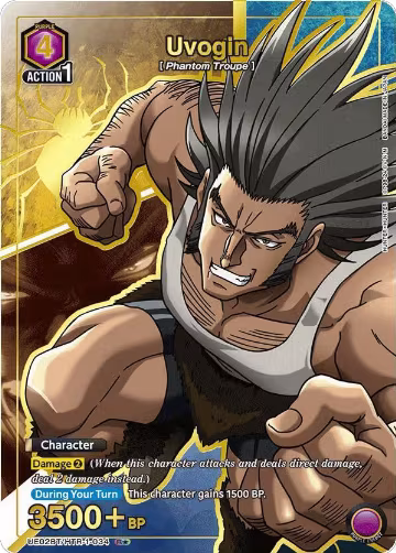 Uvogin (034) (R*) (UE02BT/HTR-1-034), HUNTER X HUNTER — Union Arena card price