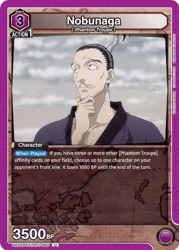 Nobunaga (UE02BT/HTR-1-040), HUNTER X HUNTER — Union Arena card price