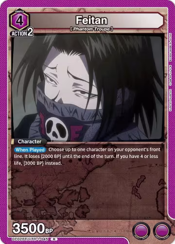 Feitan (045) (UE02BT/HTR-1-045), HUNTER X HUNTER — Union Arena card price