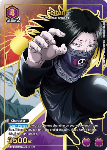 Feitan (045) (R*) (UE02BT/HTR-1-045), HUNTER X HUNTER — Union Arena card price