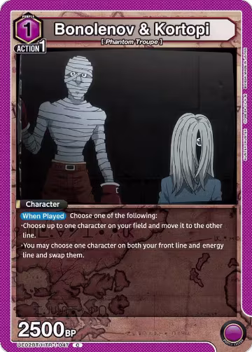 Bonolenov & Kortopi (UE02BT/HTR-1-047), HUNTER X HUNTER — Union Arena card price