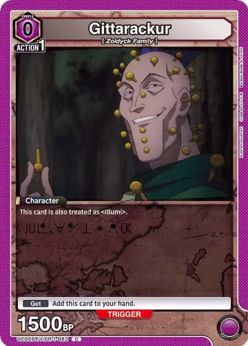 Gittarackur (UE02BT/HTR-1-053), HUNTER X HUNTER — Union Arena card price