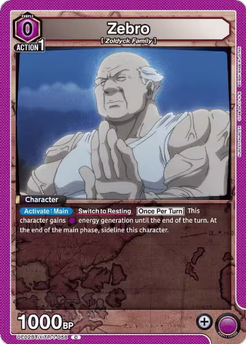 Zebro (UE02BT/HTR-1-058), HUNTER X HUNTER — Union Arena card price