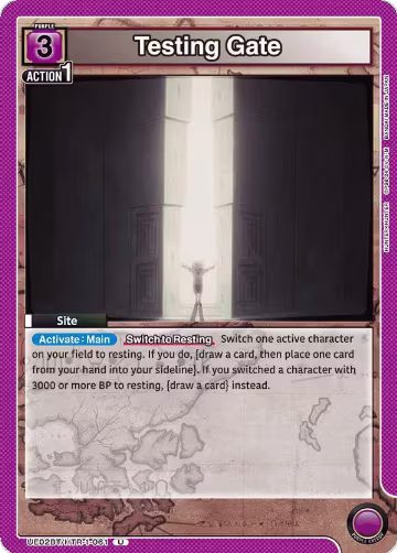 Testing Gate (UE02BT/HTR-1-061), HUNTER X HUNTER — Union Arena card price