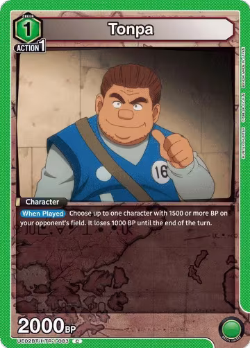 Tonpa (UE02BT/HTR-1-083), HUNTER X HUNTER — Union Arena card price