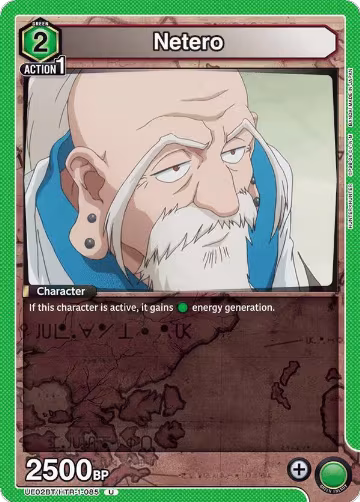 Netero (UE02BT/HTR-1-085), HUNTER X HUNTER — Union Arena card price