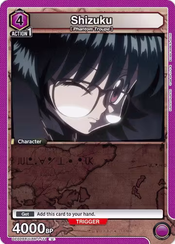 Shizuku (111) (UE02BT/HTR-1-111), HUNTER X HUNTER — Union Arena card price